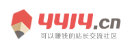 全州县新闻网